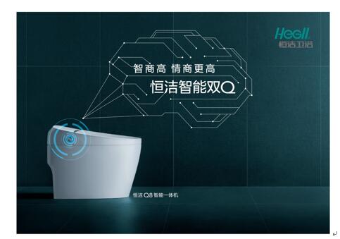 91视频免费网站马桶